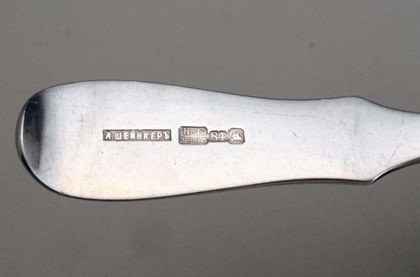 Russian Silver Tablespoon set (6)